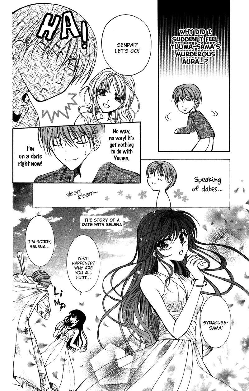 NG LIFE Chapter 2 page 32 - Chapter 2