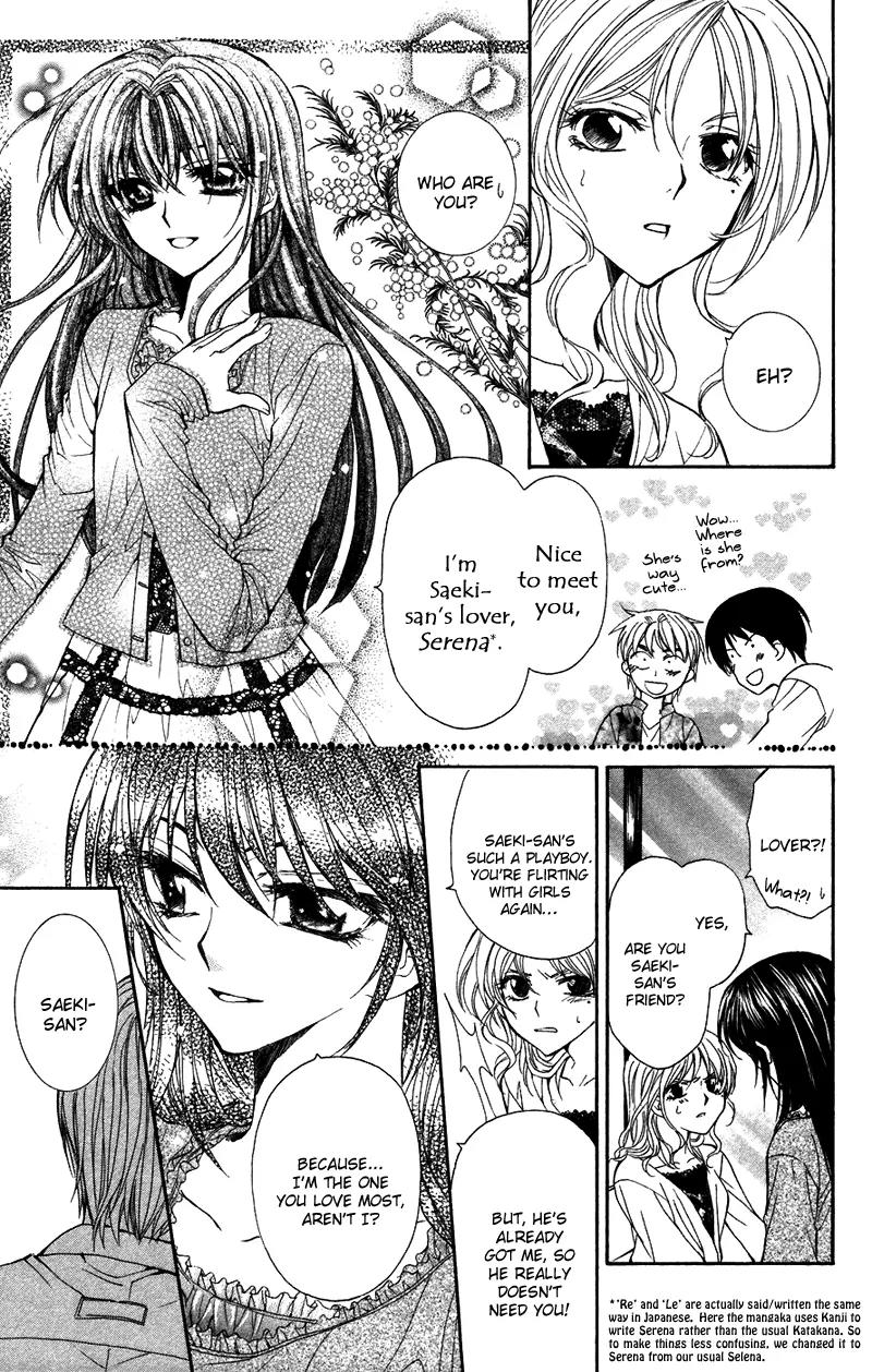 NG LIFE Chapter 2 page 39 - Chapter 2