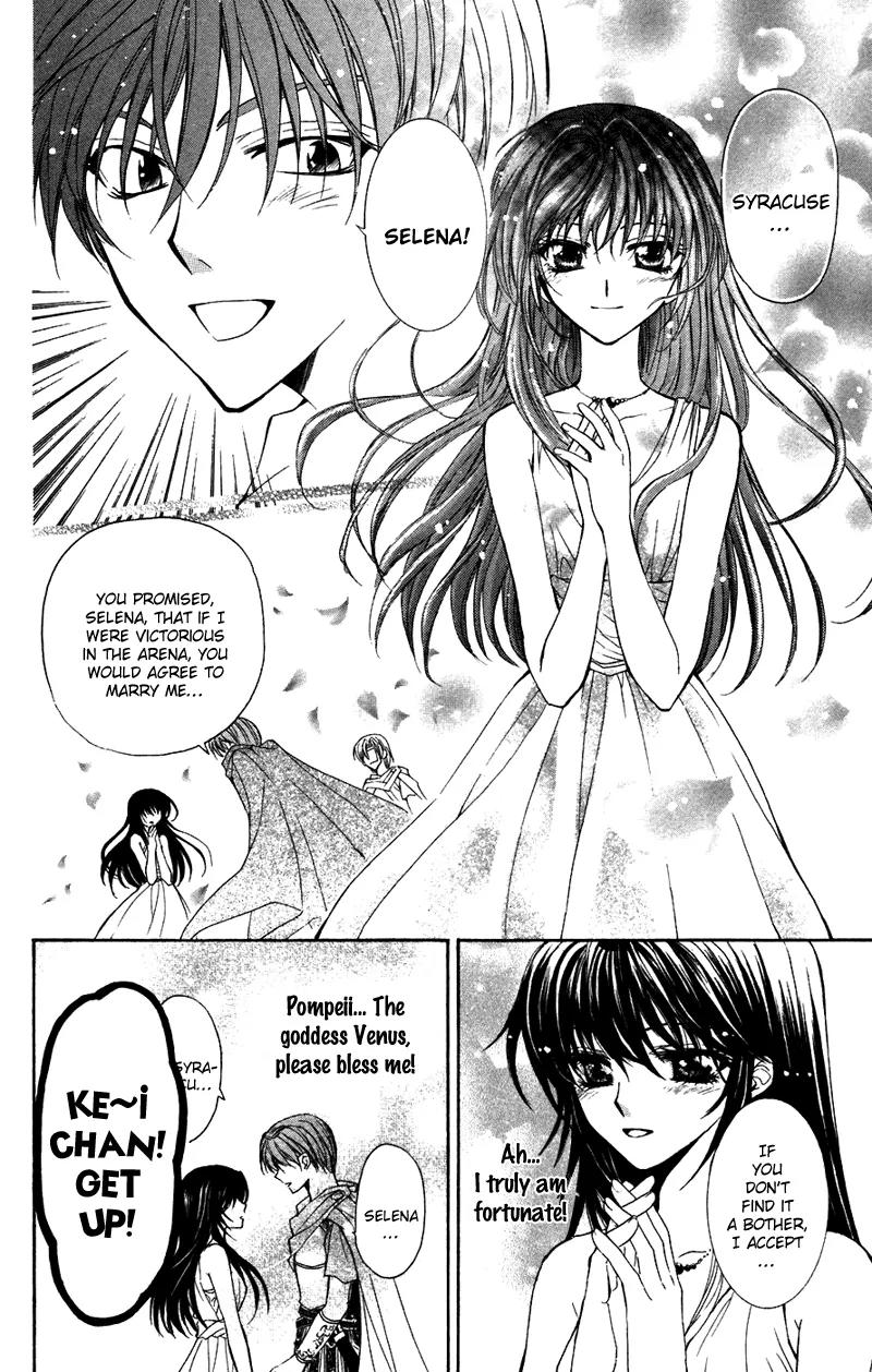 NG LIFE Chapter 2 page 4 - Chapter 2