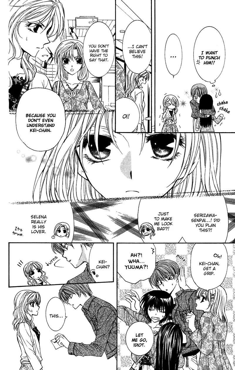 NG LIFE Chapter 2 page 42 - Chapter 2
