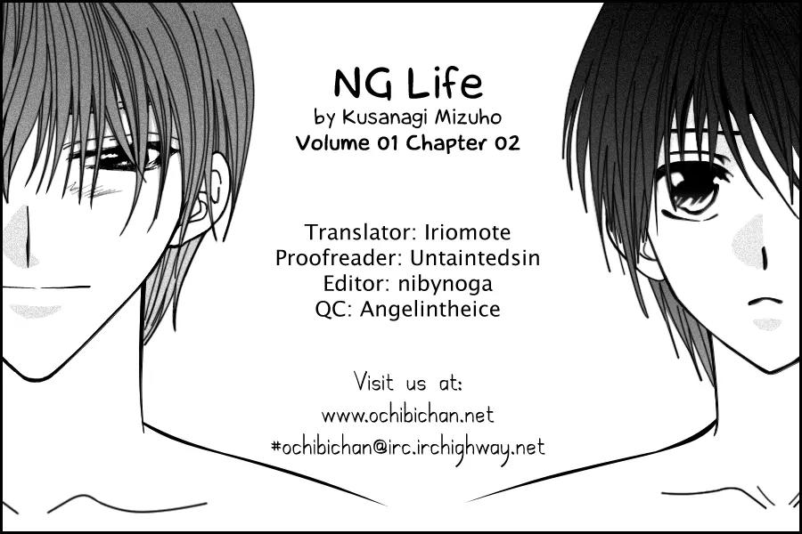NG LIFE Chapter 2 page 48 - Chapter 2