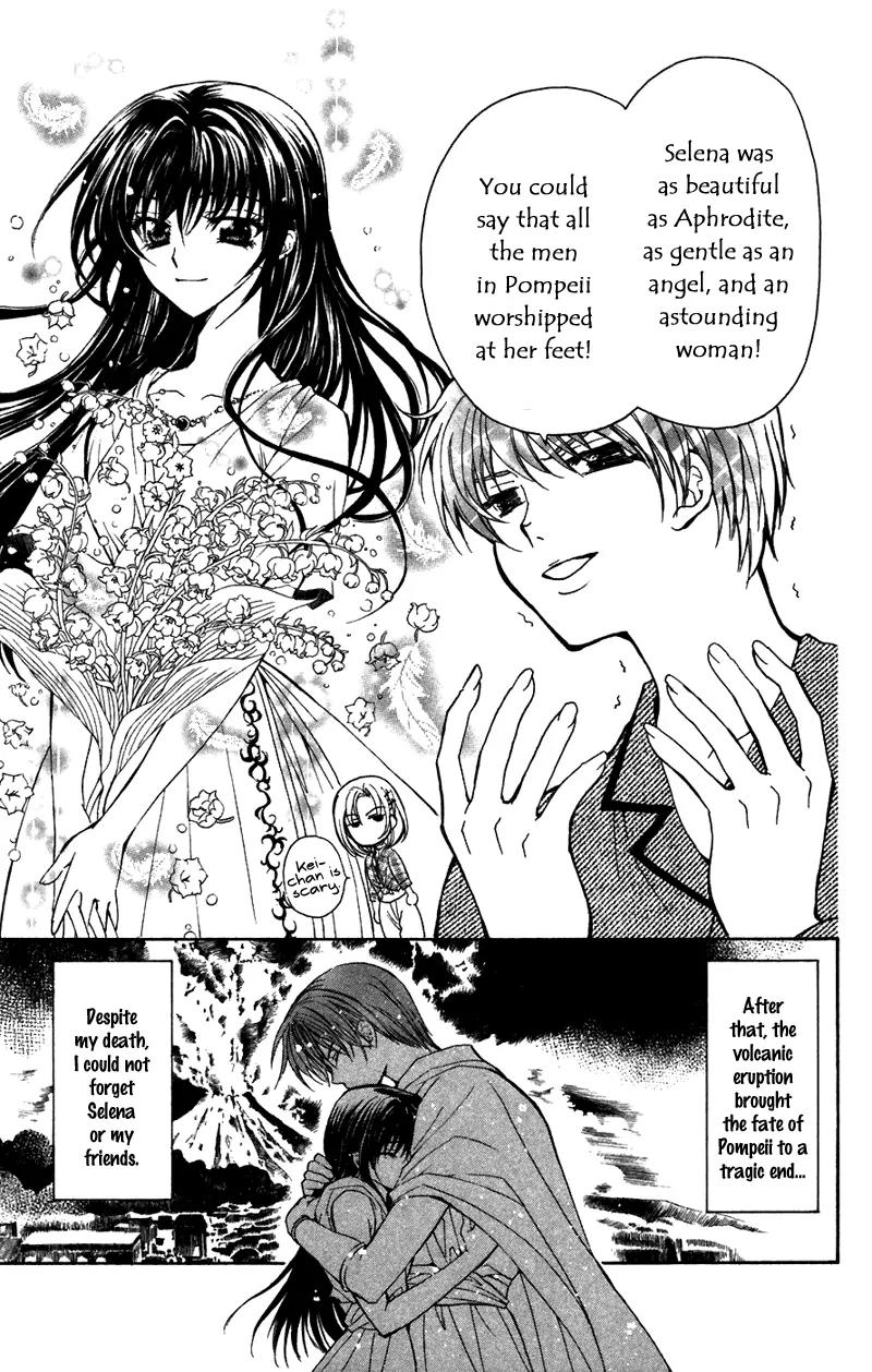 NG LIFE Chapter 2 page 7 - Chapter 2
