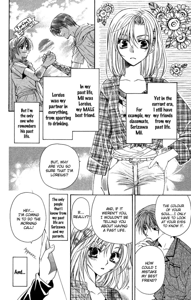 NG LIFE Chapter 2 page 8 - Chapter 2