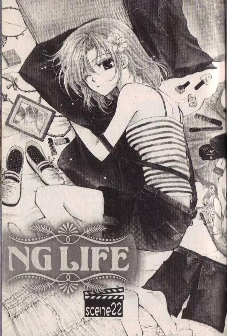 NG LIFE Chapter 22 page 1 - Chapter 22