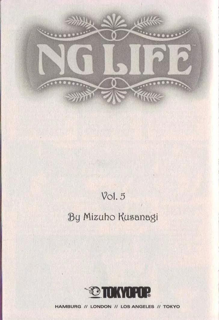 NG LIFE Chapter 24 page 3 - Chapter 24