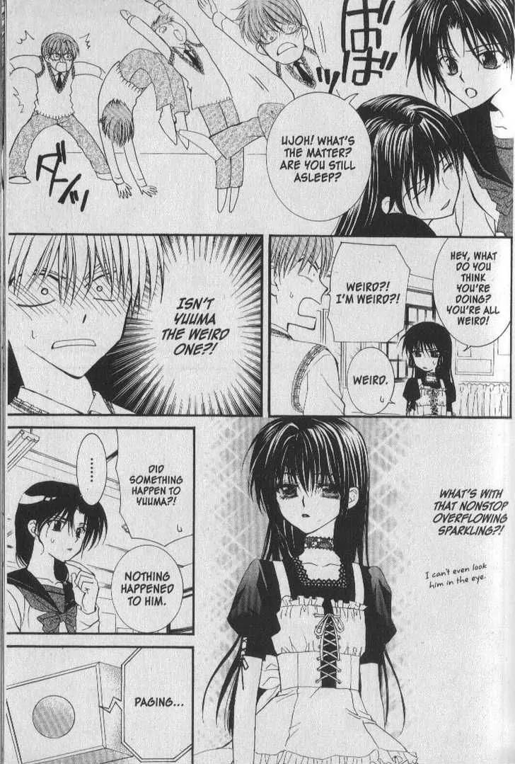 NG LIFE Chapter 28 page 16 - Chapter 28
