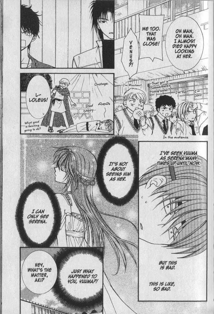 NG LIFE Chapter 28 page 26 - Chapter 28