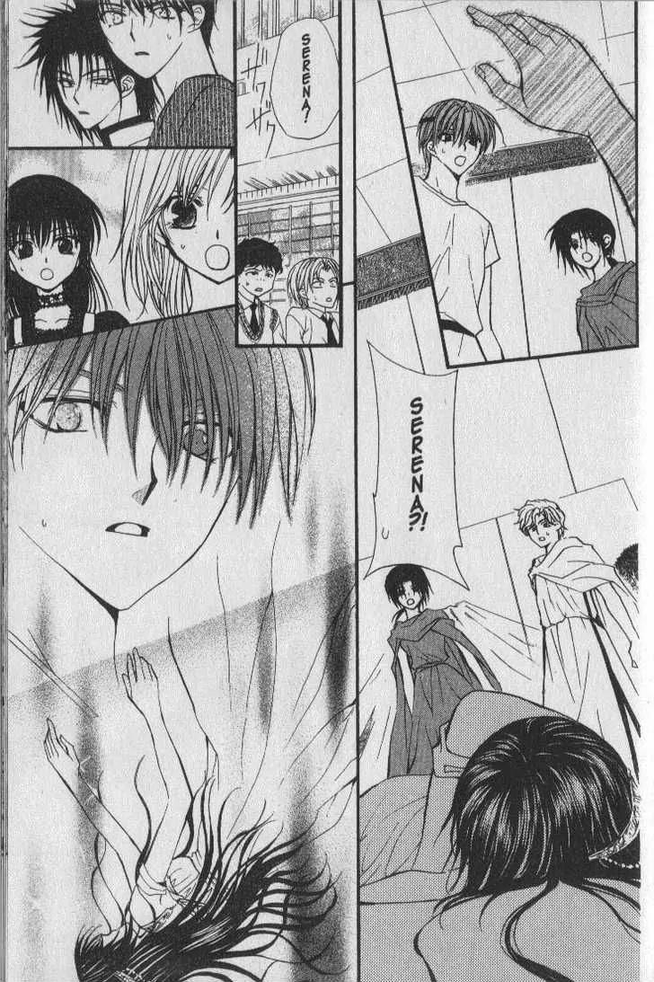 NG LIFE Chapter 29 page 14 - Chapter 29