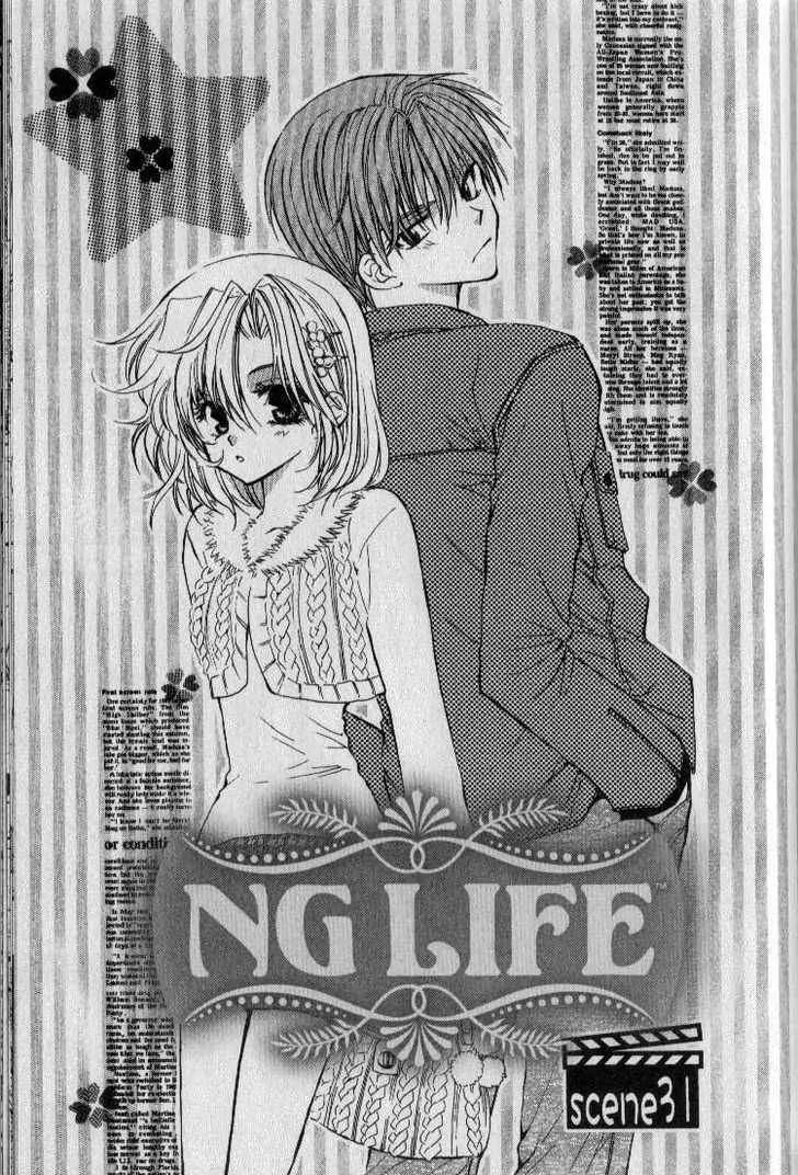 NG LIFE Chapter 31 page 1 - Chapter 31