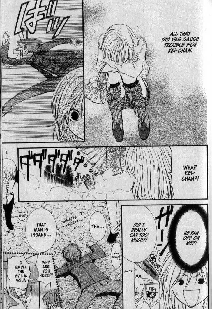 NG LIFE Chapter 31 page 6 - Chapter 31