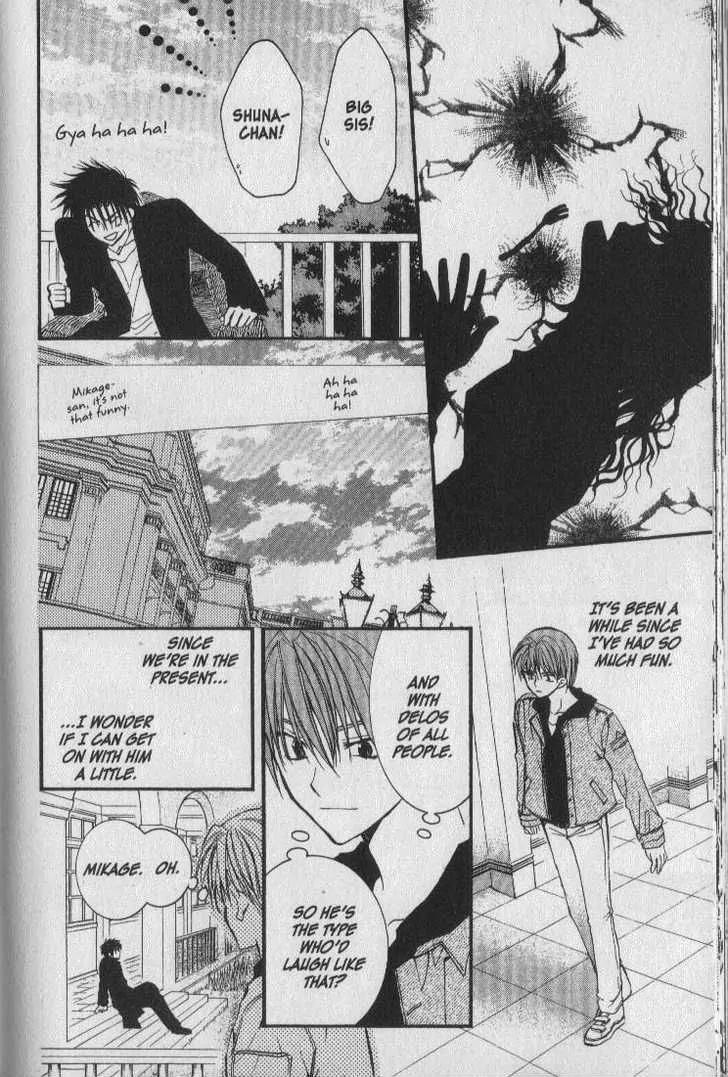 NG LIFE Chapter 32 page 20 - Chapter 32