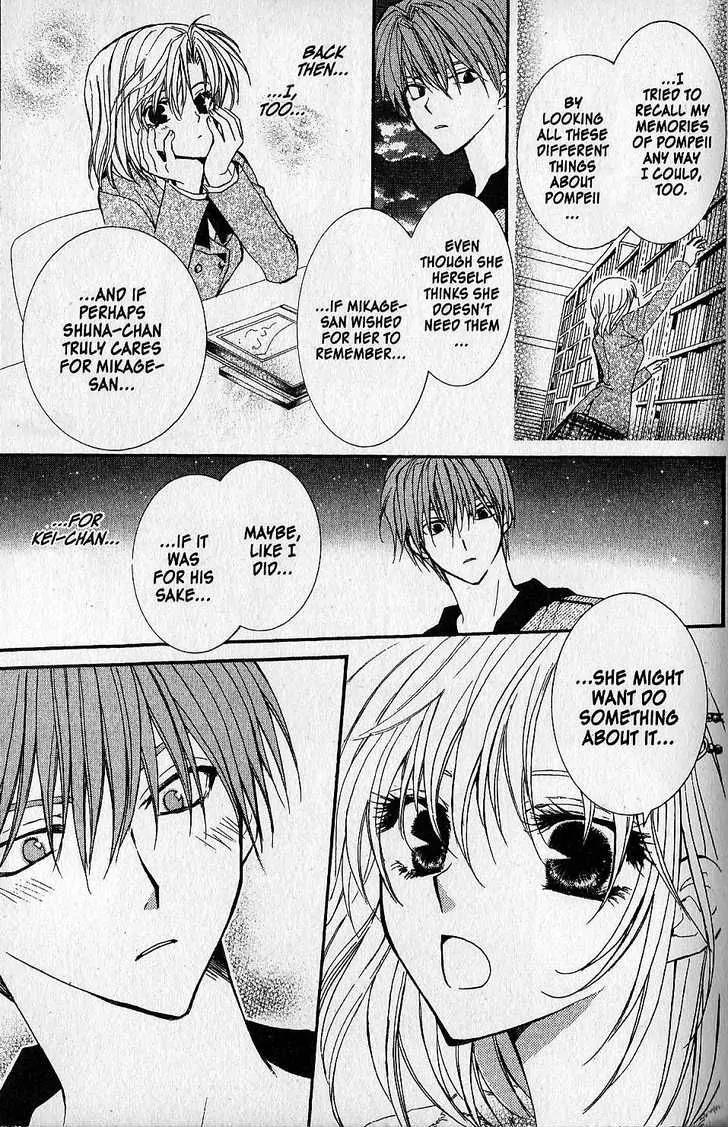 NG LIFE Chapter 34 page 20 - Chapter 34