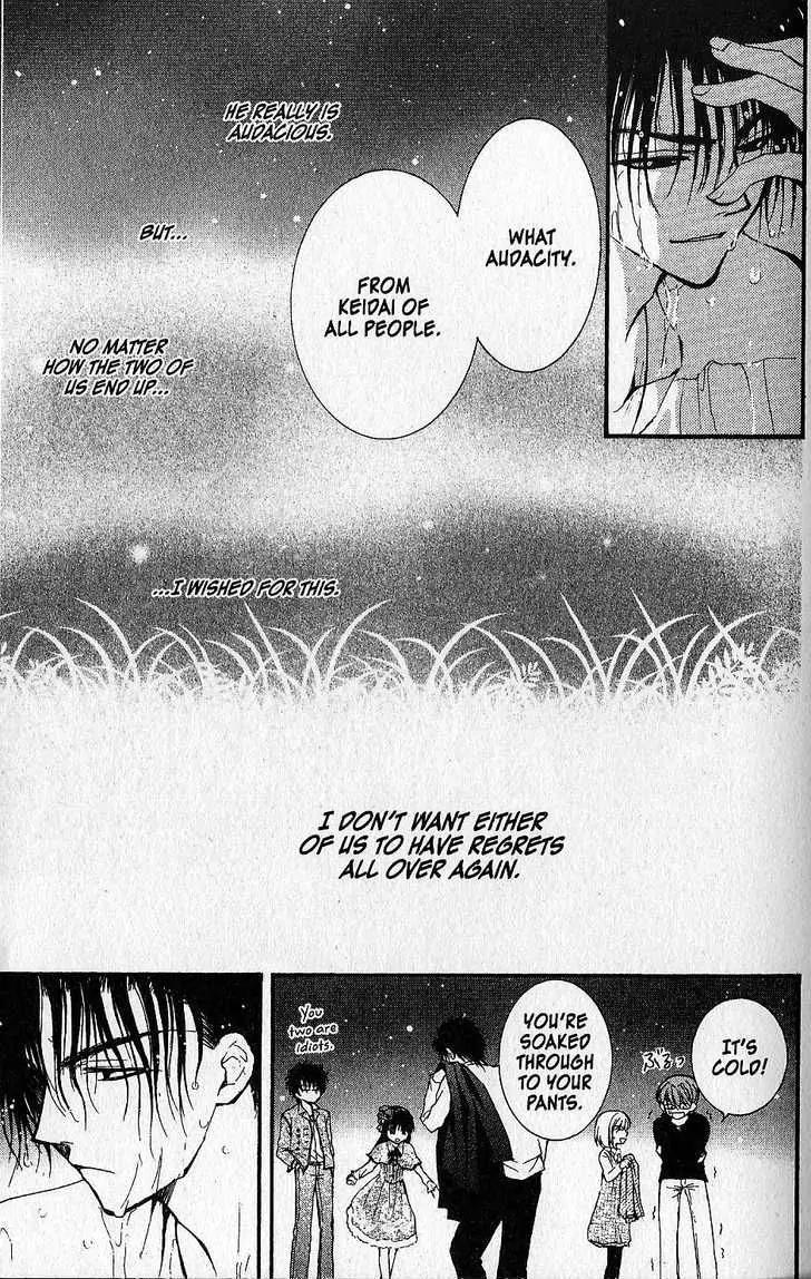 NG LIFE Chapter 34 page 28 - Chapter 34