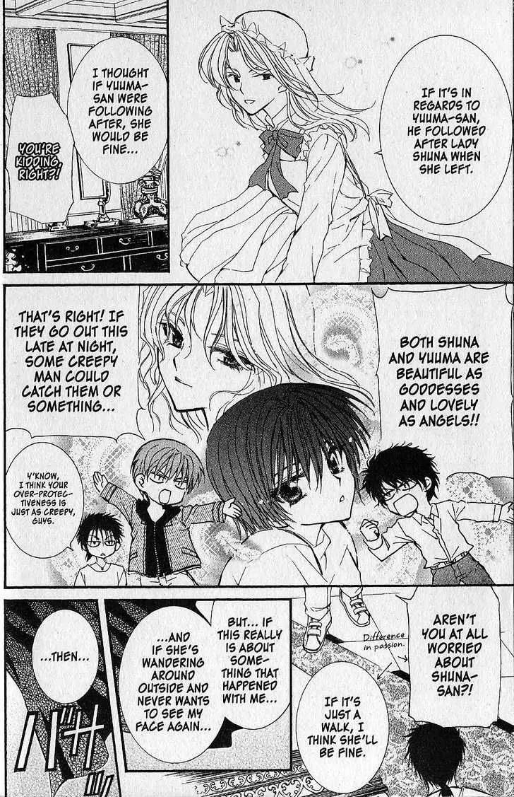 NG LIFE Chapter 34 page 4 - Chapter 34