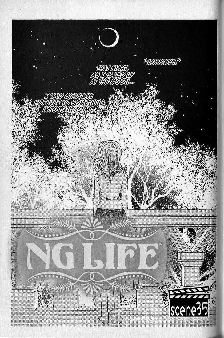 NG LIFE Chapter 35 page 1 - Chapter 35