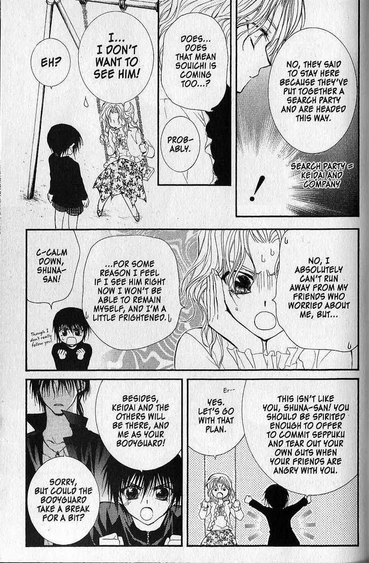 NG LIFE Chapter 35 page 17 - Chapter 35