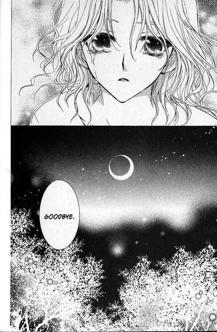 NG LIFE Chapter 35 page 30 - Chapter 35