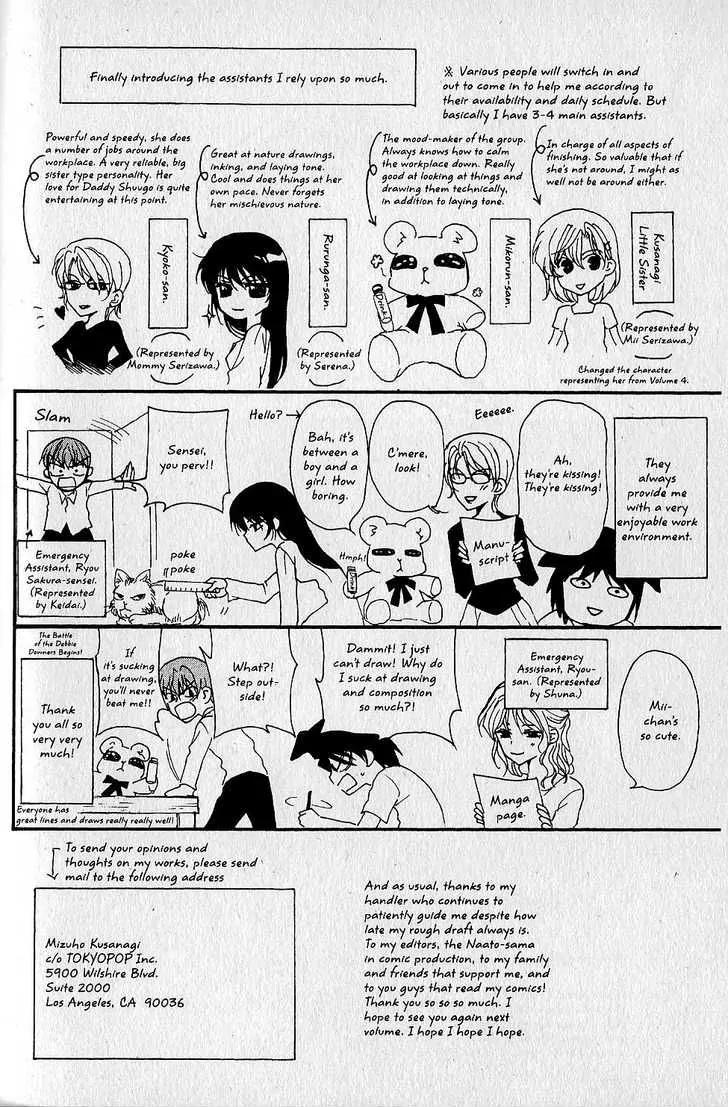 NG LIFE Chapter 35 page 32 - Chapter 35