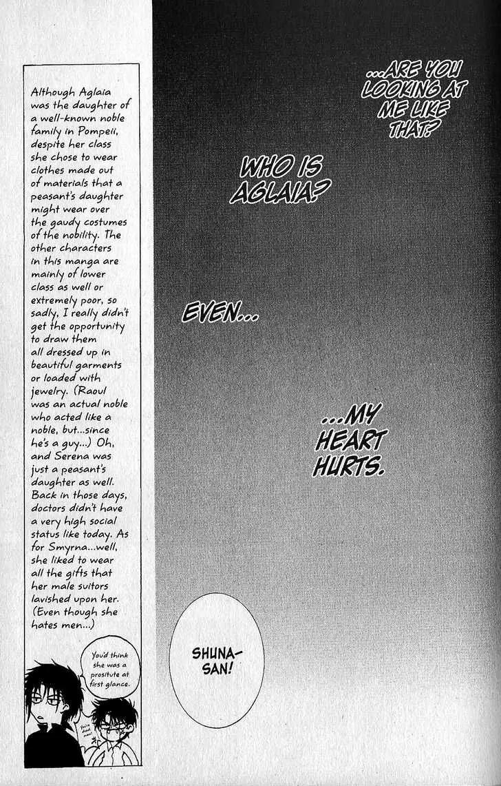 NG LIFE Chapter 35 page 5 - Chapter 35