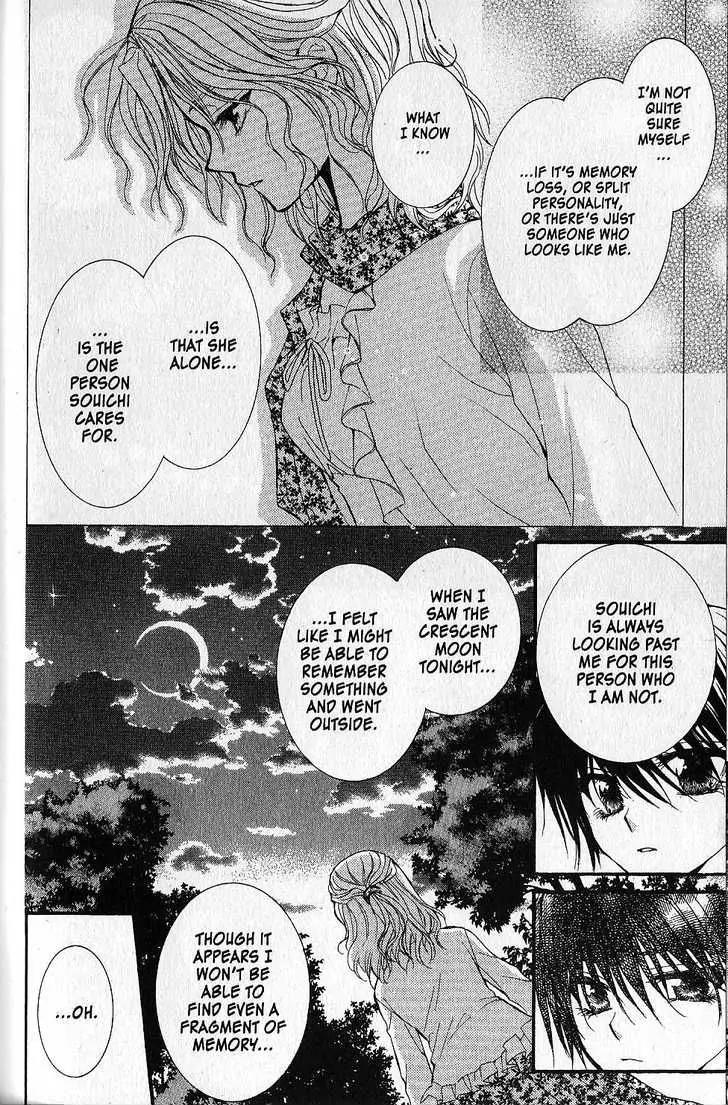 NG LIFE Chapter 35 page 8 - Chapter 35