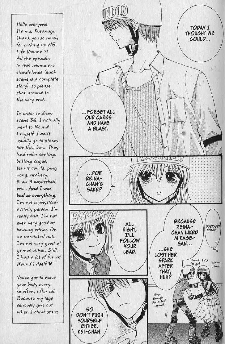 NG LIFE Chapter 36 page 14 - Chapter 36