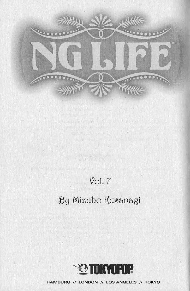 NG LIFE Chapter 36 page 3 - Chapter 36
