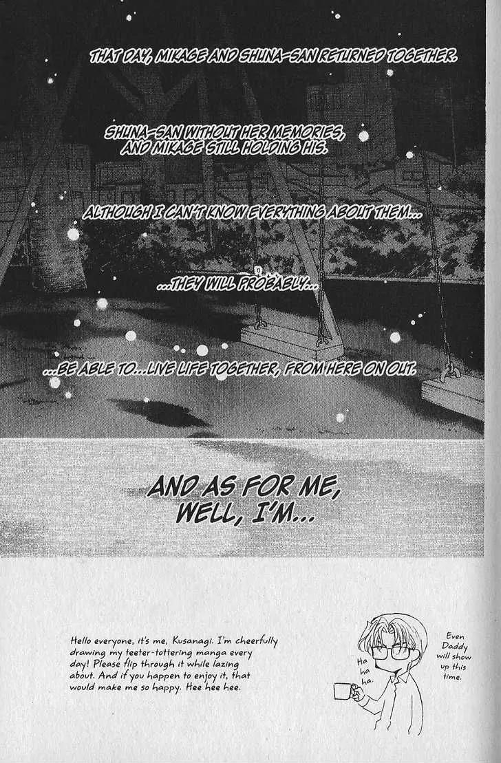 NG LIFE Chapter 36 page 8 - Chapter 36