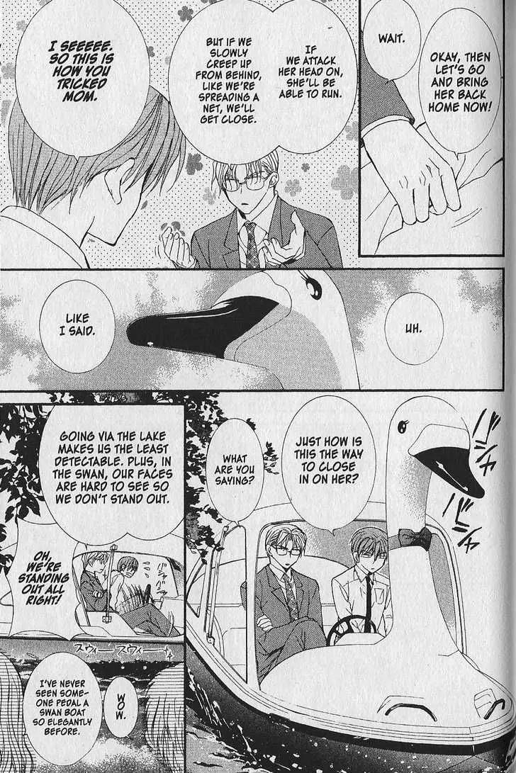 NG LIFE Chapter 38 page 19 - Chapter 38