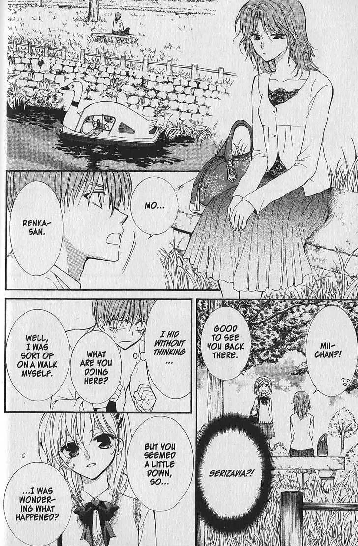 NG LIFE Chapter 38 page 20 - Chapter 38