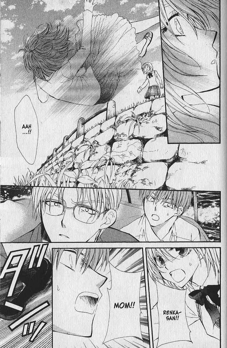 NG LIFE Chapter 38 page 25 - Chapter 38