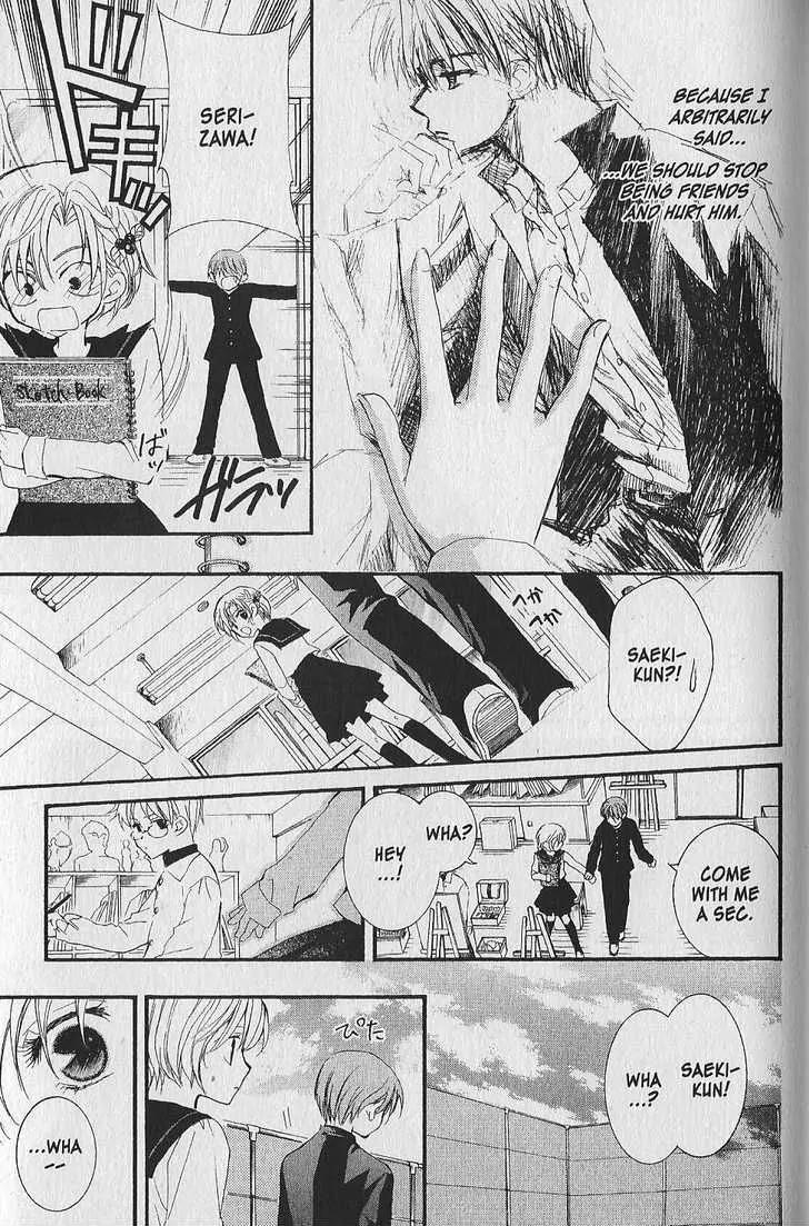 NG LIFE Chapter 39 page 21 - Chapter 39