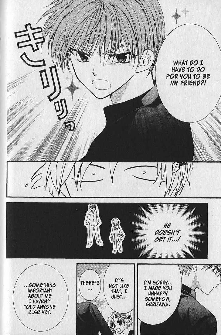 NG LIFE Chapter 39 page 22 - Chapter 39