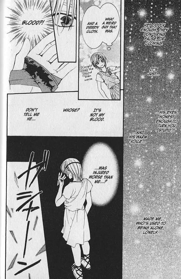 NG LIFE Chapter 40.5 page 12 - Chapter 40.5