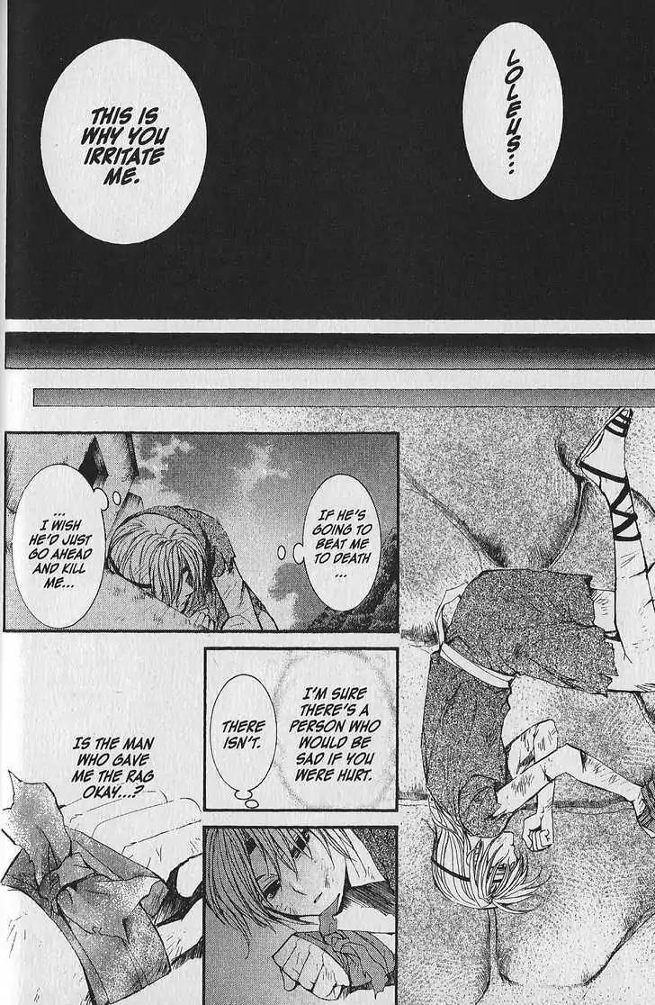 NG LIFE Chapter 40.5 page 14 - Chapter 40.5