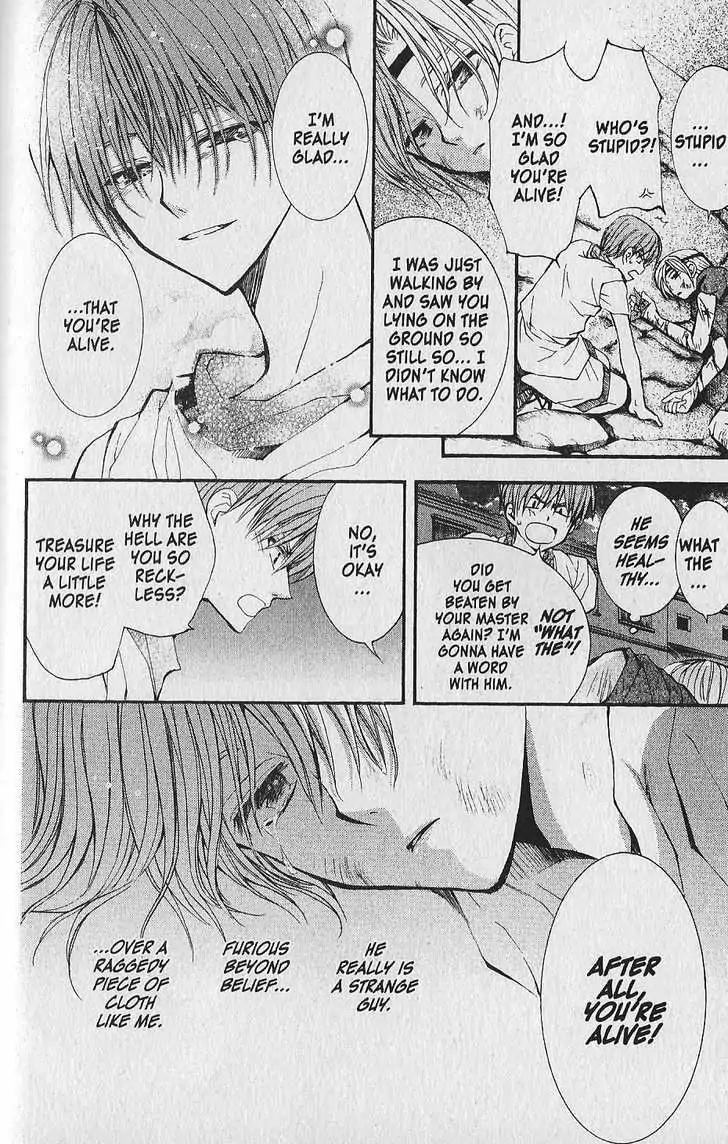 NG LIFE Chapter 40.5 page 16 - Chapter 40.5
