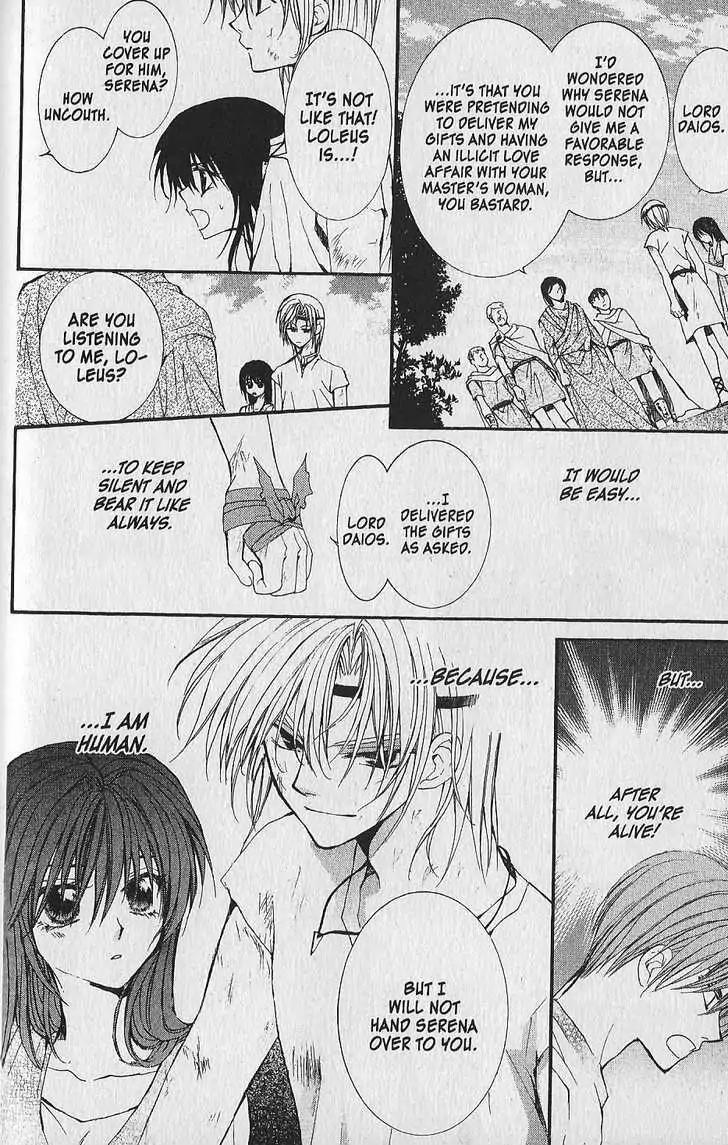 NG LIFE Chapter 40.5 page 18 - Chapter 40.5
