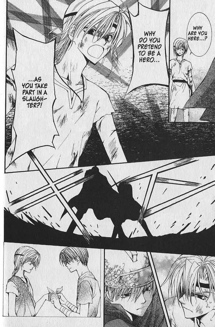 NG LIFE Chapter 40.5 page 24 - Chapter 40.5