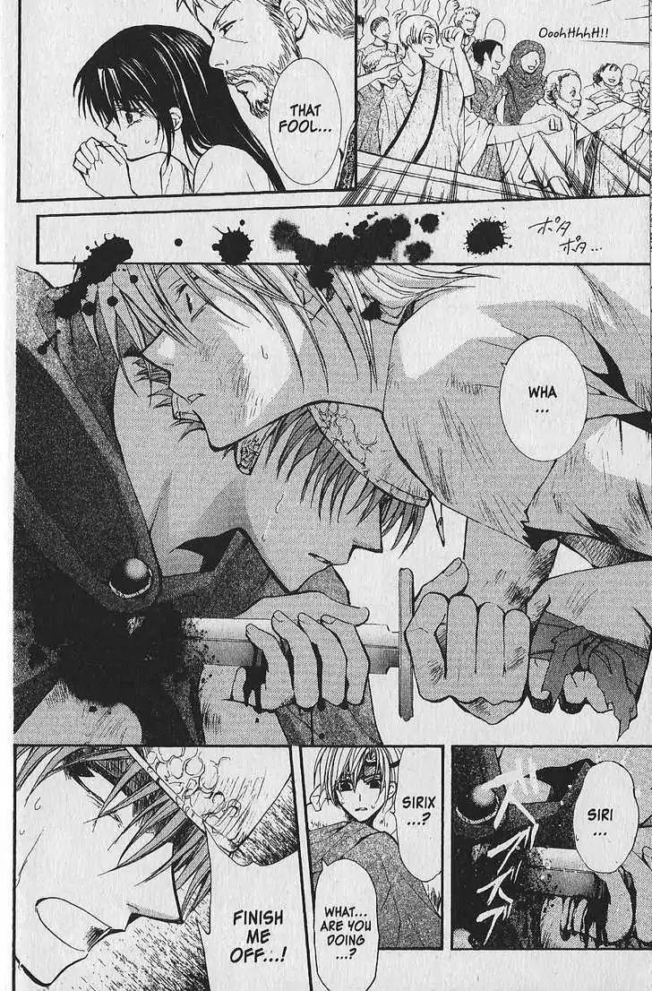 NG LIFE Chapter 40.5 page 28 - Chapter 40.5