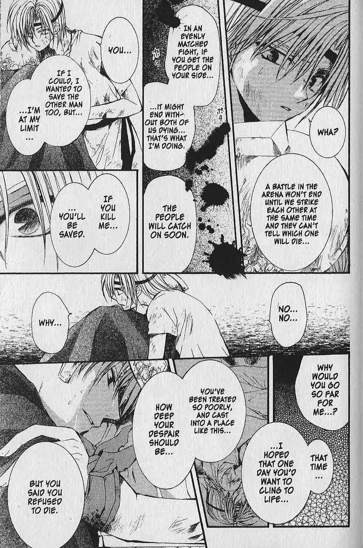 NG LIFE Chapter 40.5 page 29 - Chapter 40.5