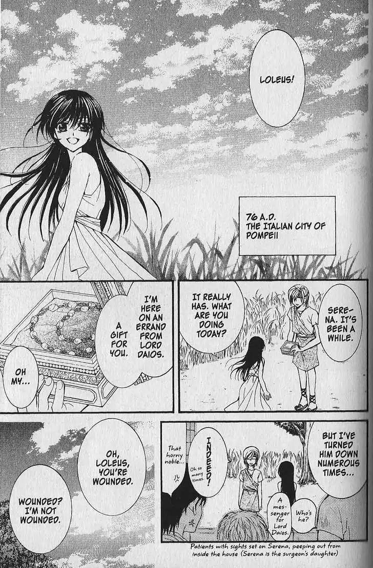 NG LIFE Chapter 40.5 page 3 - Chapter 40.5