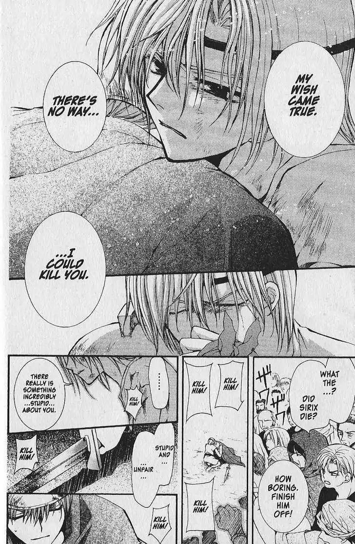 NG LIFE Chapter 40.5 page 30 - Chapter 40.5