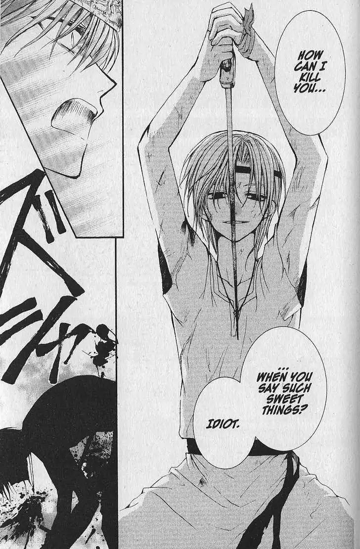 NG LIFE Chapter 40.5 page 31 - Chapter 40.5