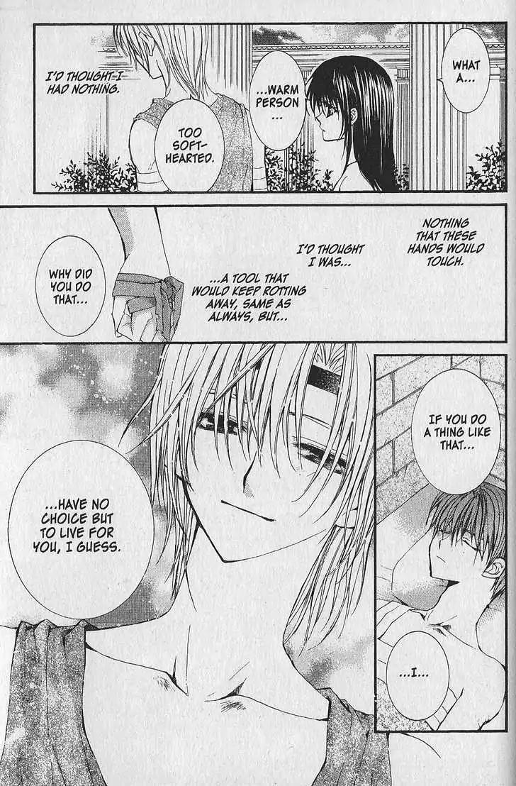 NG LIFE Chapter 40.5 page 35 - Chapter 40.5
