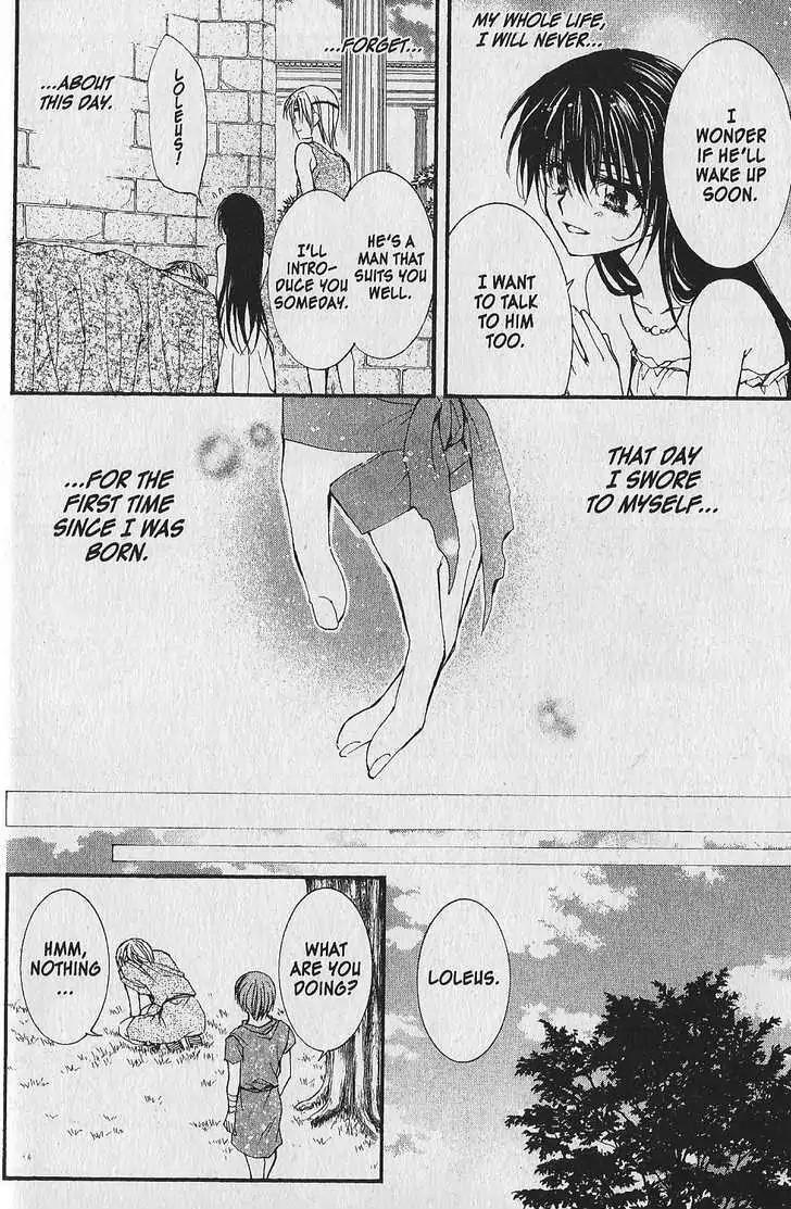 NG LIFE Chapter 40.5 page 36 - Chapter 40.5