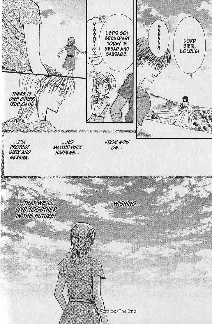 NG LIFE Chapter 40.5 page 38 - Chapter 40.5