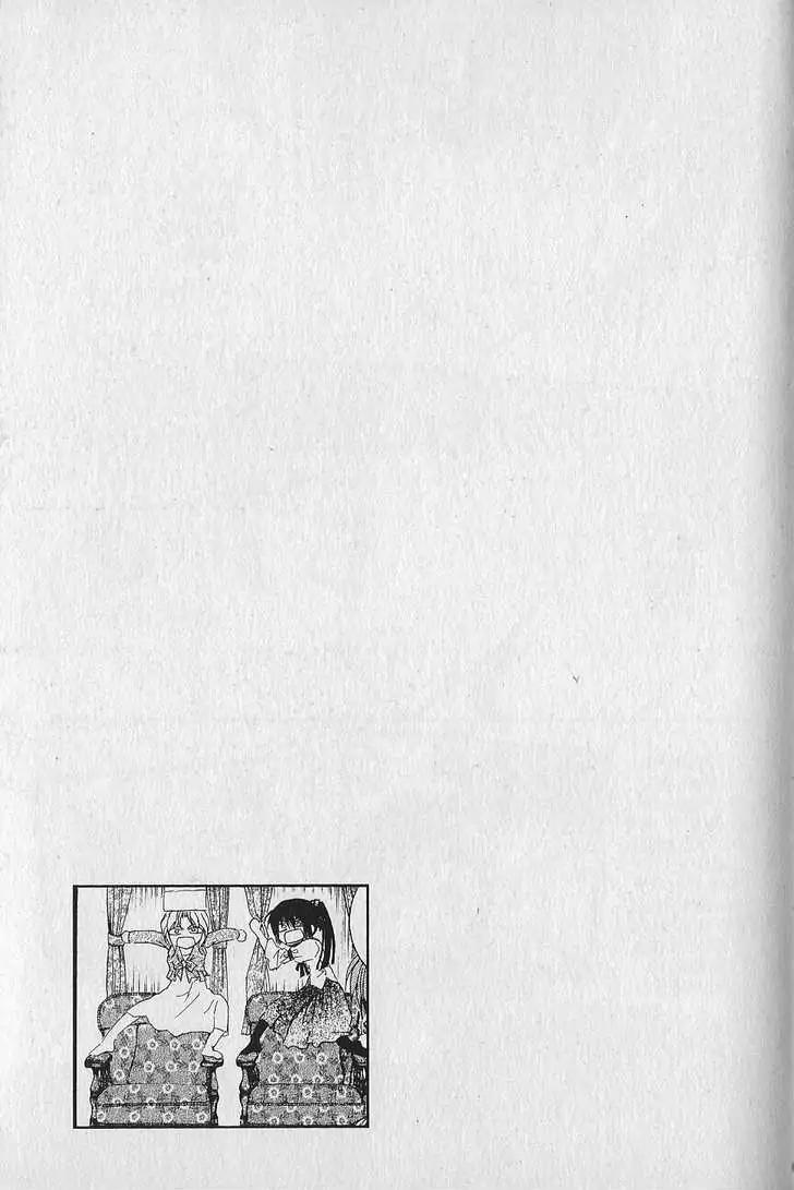 NG LIFE Chapter 40.5 page 39 - Chapter 40.5
