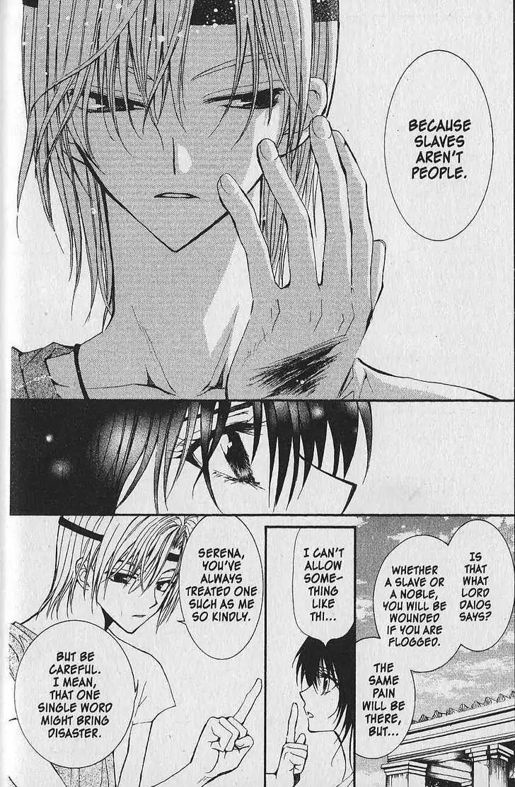 NG LIFE Chapter 40.5 page 4 - Chapter 40.5