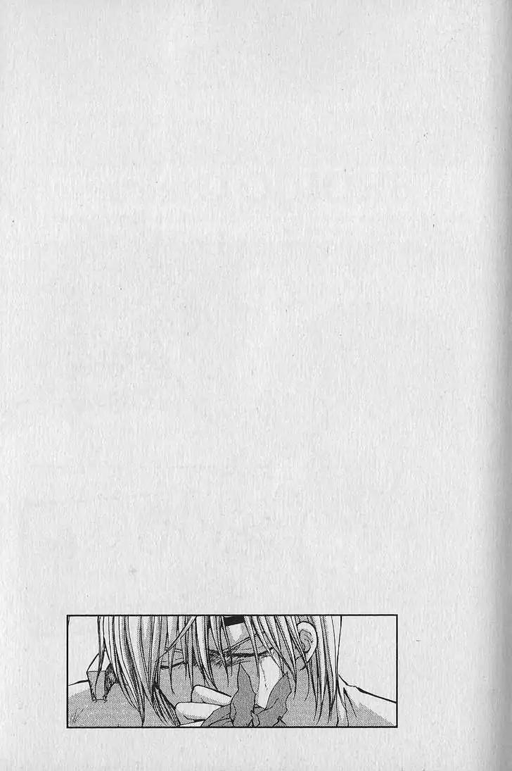 NG LIFE Chapter 40.5 page 41 - Chapter 40.5