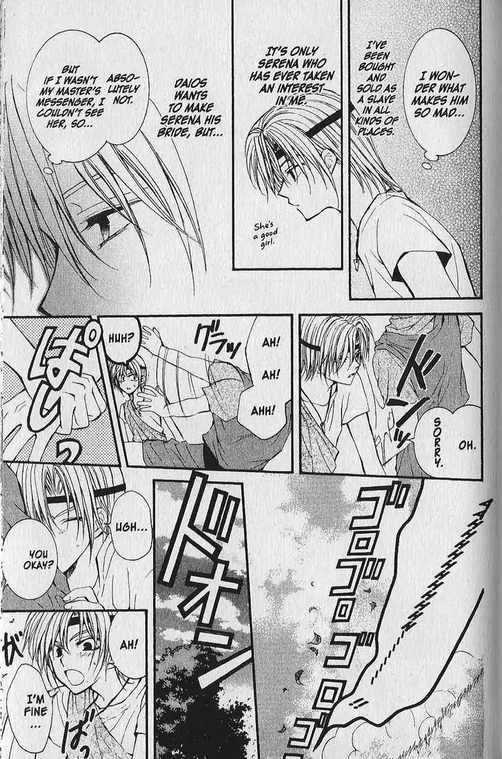 NG LIFE Chapter 40.5 page 7 - Chapter 40.5