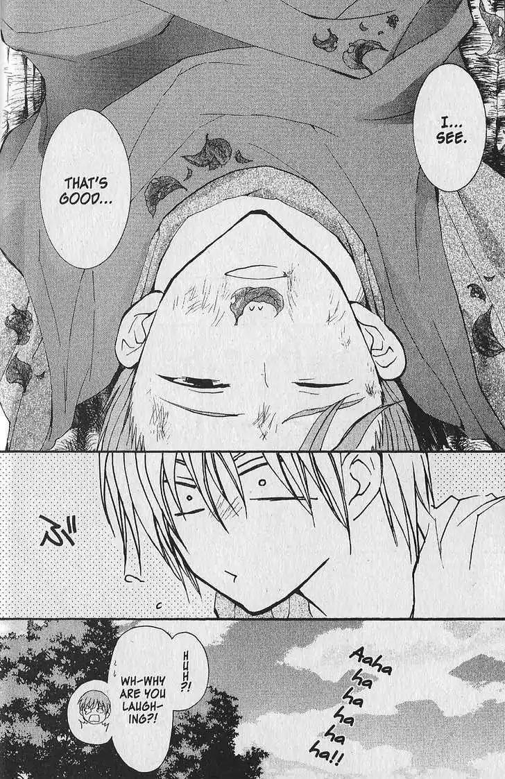 NG LIFE Chapter 40.5 page 8 - Chapter 40.5